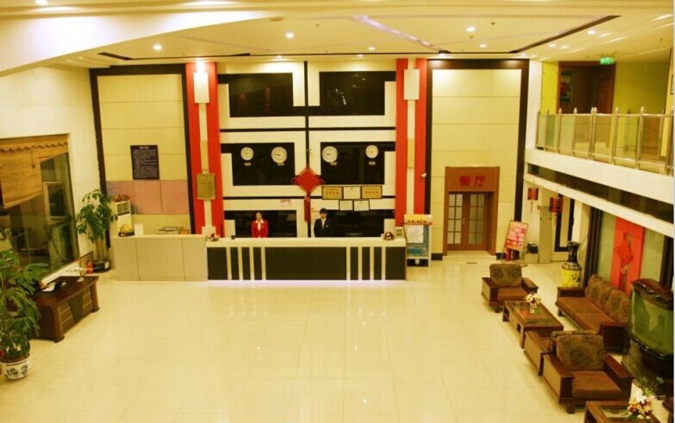 Hall d’entrée Photo