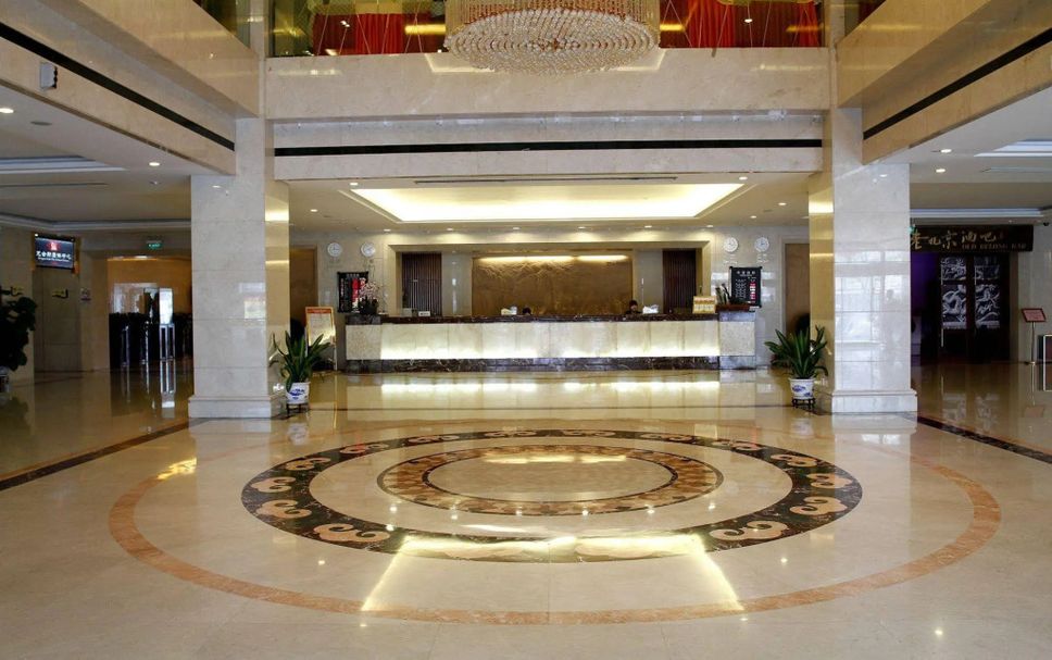 Hall d’entrée Photo
