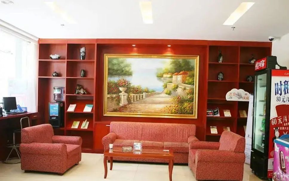 Salon Photo