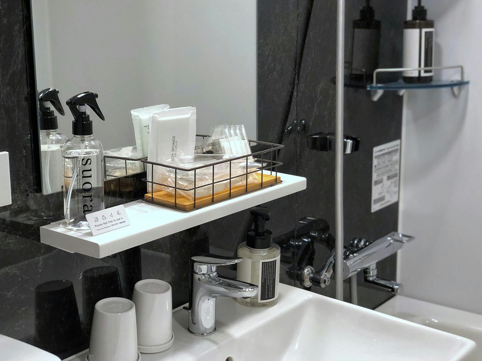 Salle de bain