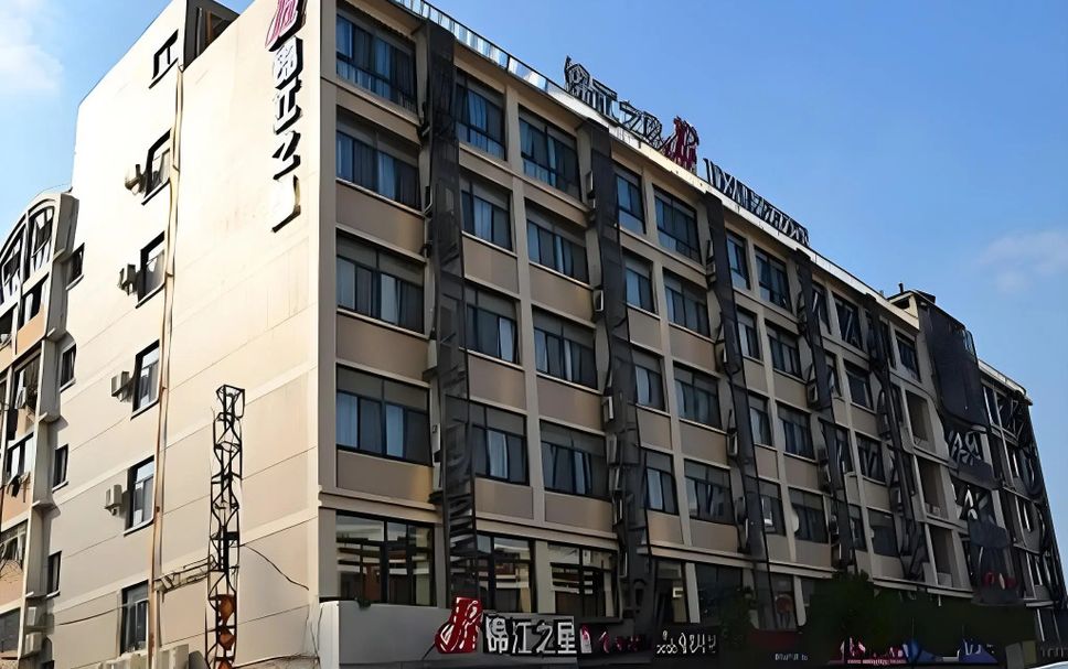 Bâtiment Photo