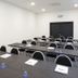 Espace de conférence
